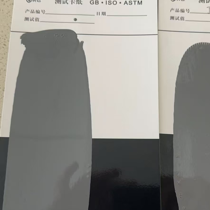罗甸混凝土防碳化防护涂料
