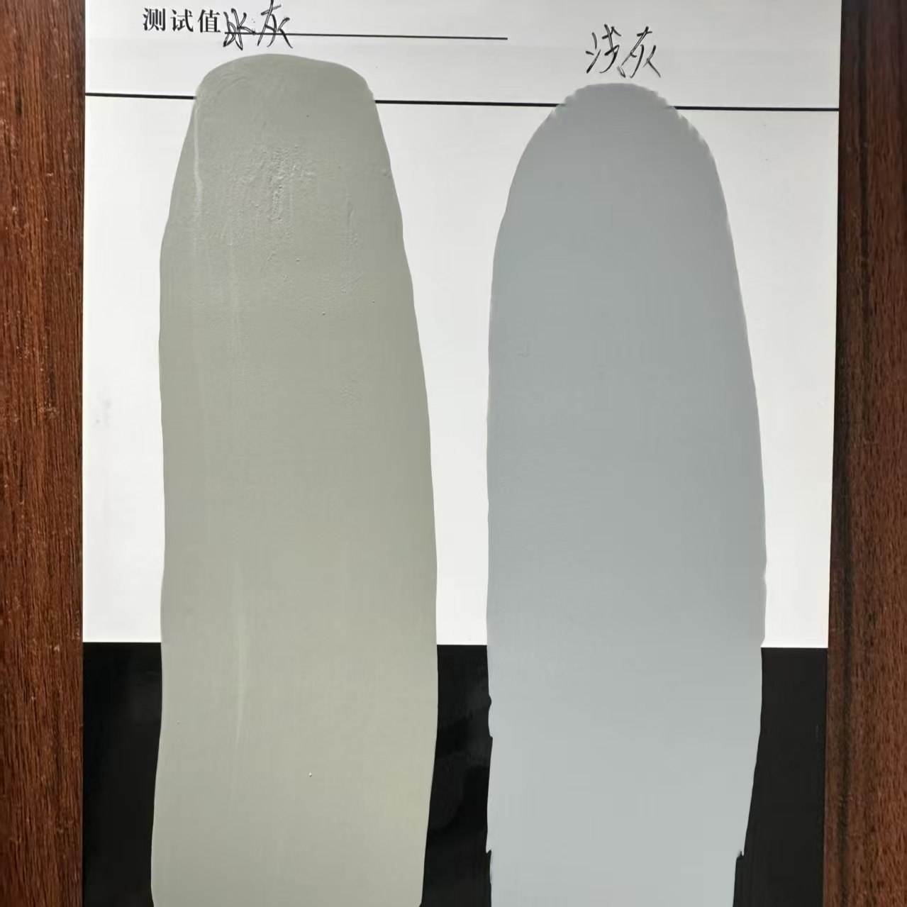 罗甸水闸抗碳化耐磨涂料