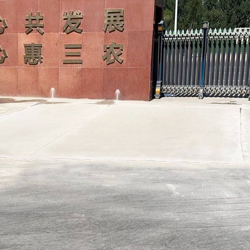 罗甸路面快速通车修补料